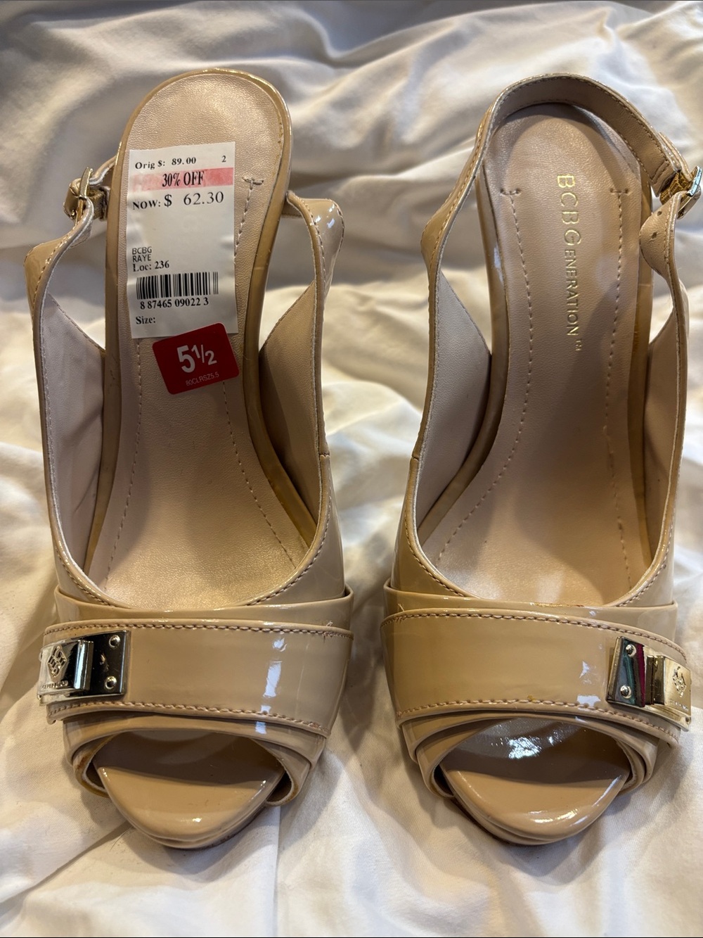 BCBGeneration Beige Patent Slingback Peep-Toe Heels
